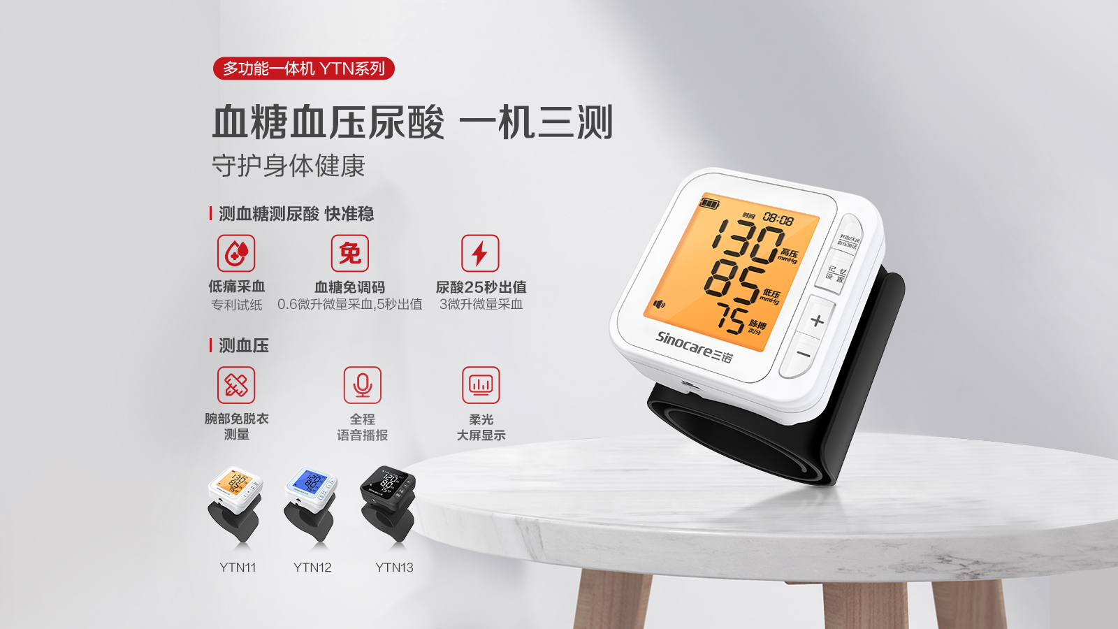 尊龙凯时登录首页(中国)官方网站